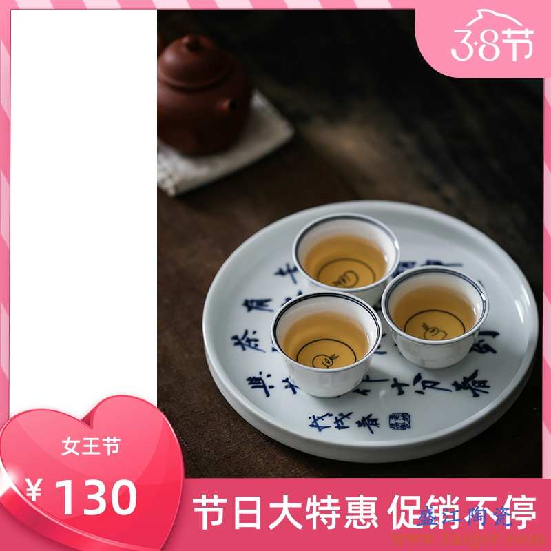 聚景仿古青花手绘品茗杯景德镇全手工草木灰陶瓷功夫小茶杯