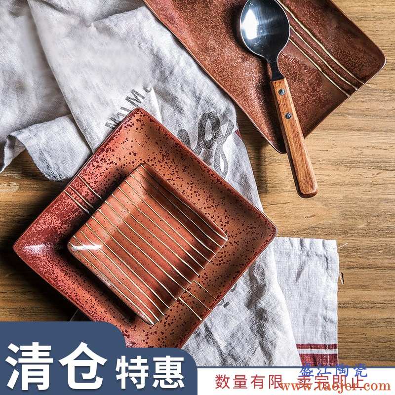 即物丨清仓 餐具套装碗盘家用组合日式复古创意陶瓷餐具碗盘子