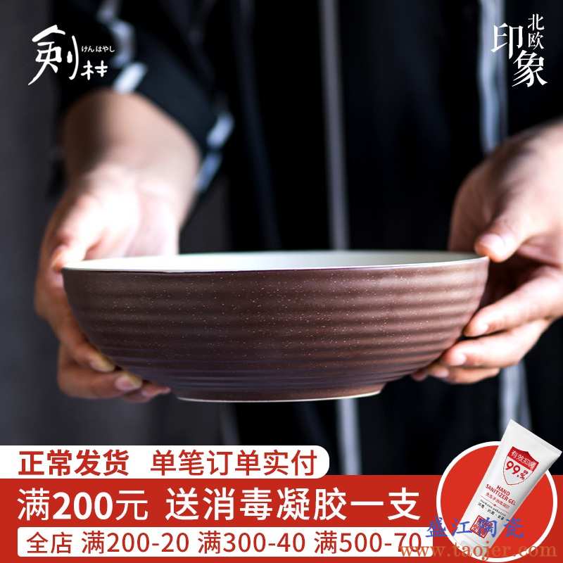 欧式ins创意陶瓷碗 日式大汤碗装米饭碗拉面碗沙拉碗家用餐具套装