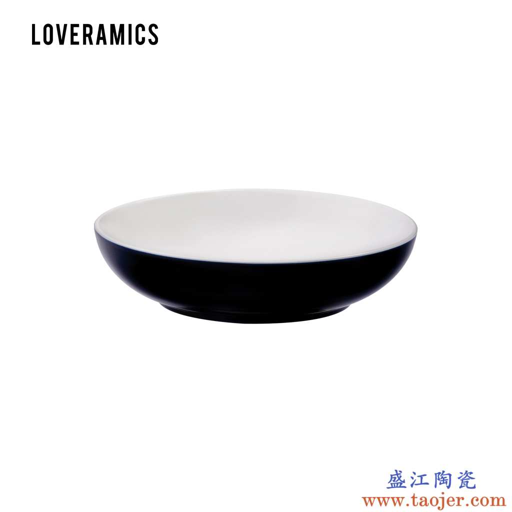 Loveramics 爱陶乐 Er-go! (宝蓝色) 20cm 汤盘 (宝蓝色)