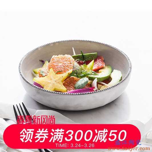 朵颐陶瓷西式大号汤碗面碗 家用粗陶饭碗锯齿状浅口碗