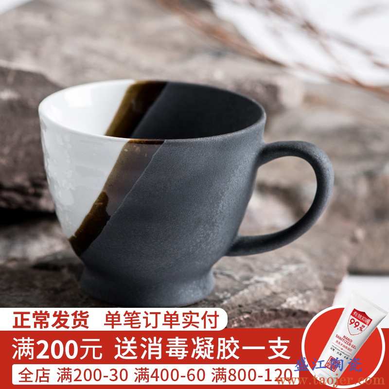 剑林日式复古陶瓷餐具咖啡杯茶壶茶杯清酒杯白釉还原焰 盖雪家用