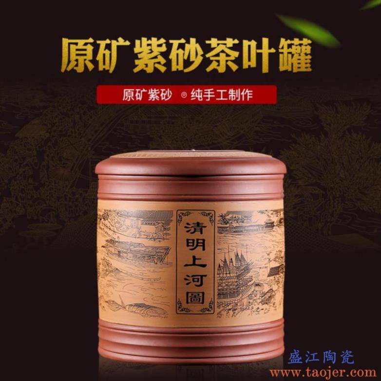 坛子茶叶老式储存存放罐普洱茶饼家用包装桶密封瓷罐储物桶散茶枸