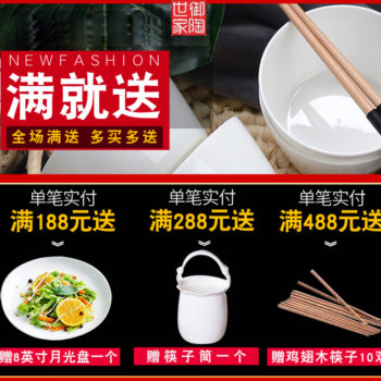 唐山骨瓷纯白创意情侣马克杯茶杯杯子陶瓷水杯盖杯瓷杯定制logo