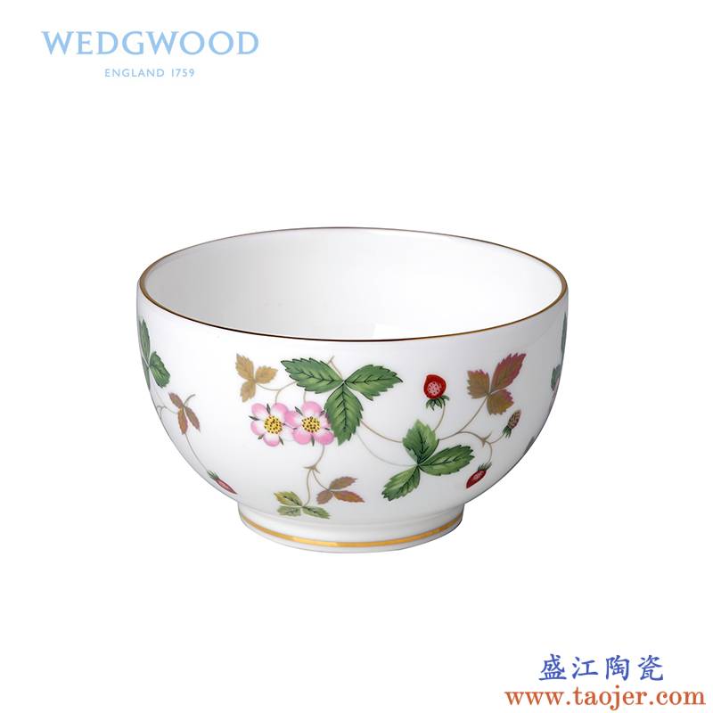 英国Wedgwood Wild Strawberry野草莓骨瓷米饭碗 田园风英产碗