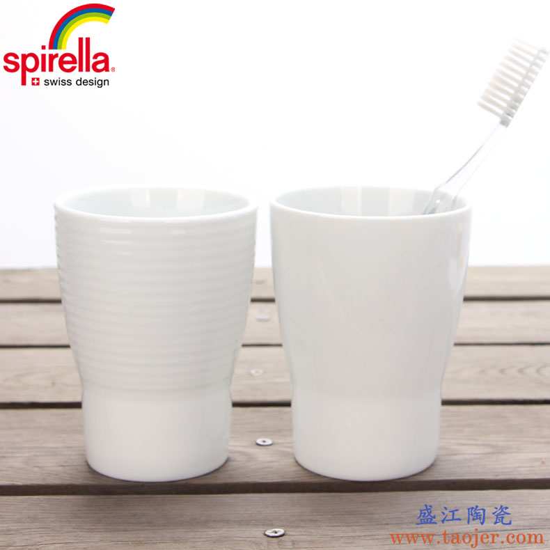 SPIRELLA/丝普瑞光面陶瓷刷牙杯创意时尚洗漱杯漱口杯子牙刷杯