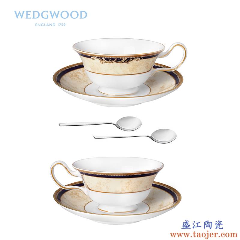 Wedgwood Cornucopia丰饶之角茶杯2杯2碟2勺 英产骨瓷红茶杯