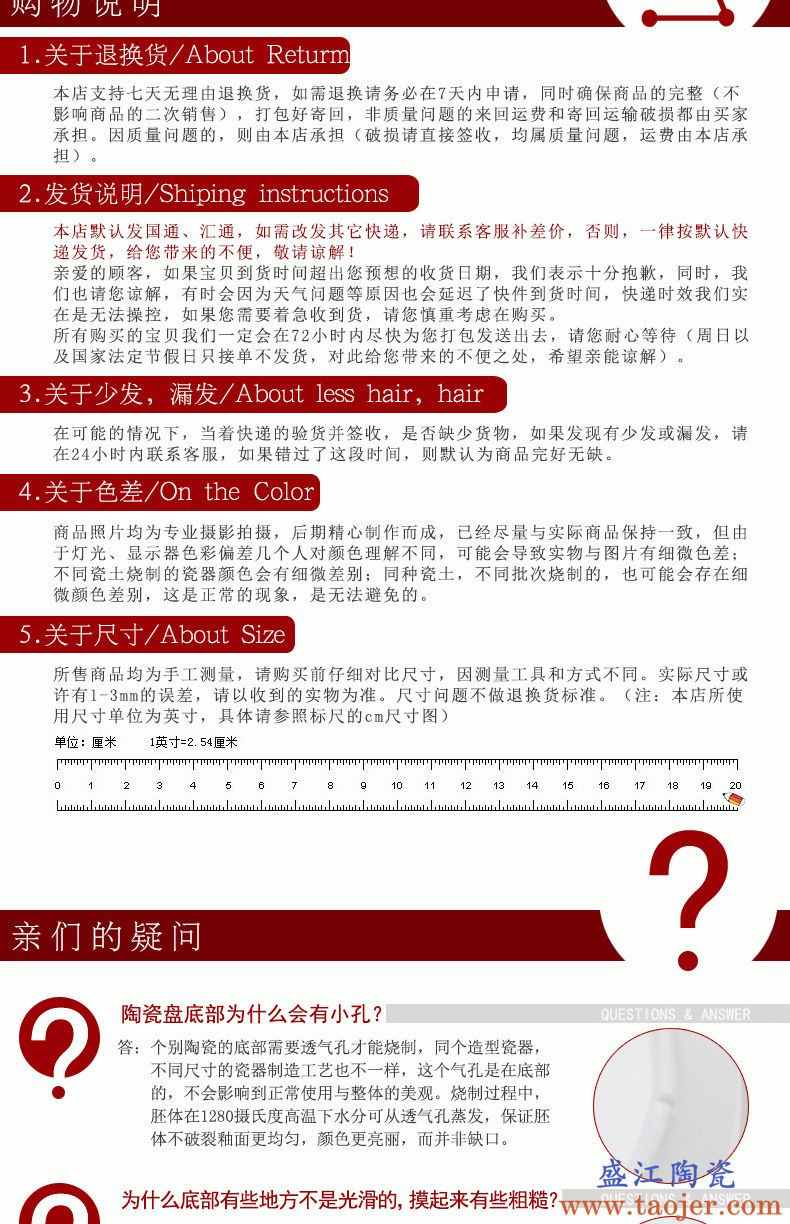 灿家玉兰壶无铅纯白咖啡壶创意茶壶欧式凉水壶陶瓷壶酒店家用餐具