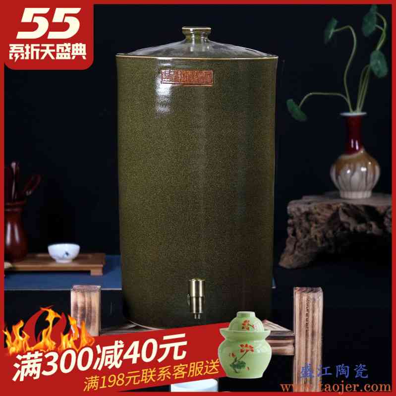 陶瓷酒坛油缸水缸酒缸50斤100斤大水桶茶叶末缸带水龙头景德镇