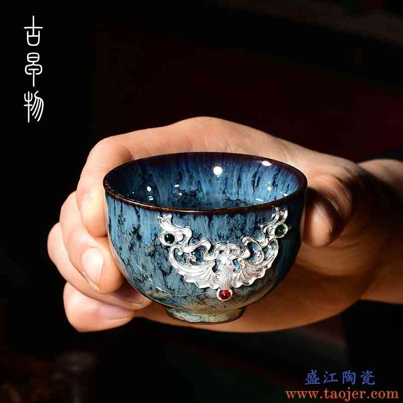 古早物窑变镶银茶杯 家用现代简约创意单杯 功夫陶瓷茶具茶道配件