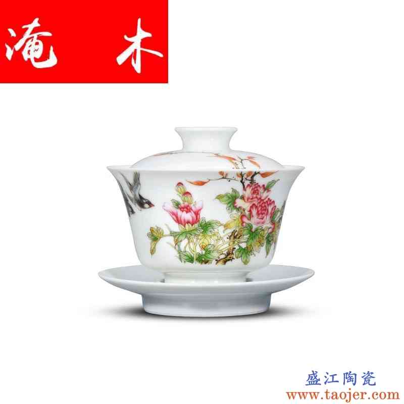 淹木景德镇珐琅彩手绘花鸟 手工三才盖碗 功夫茶具 茶碗