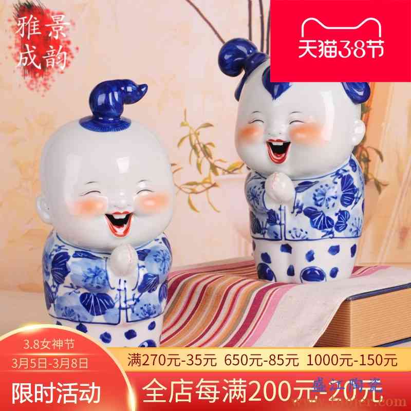 景德镇陶瓷器雕塑瓷青花恭喜发财娃娃工艺礼品摆件家居饰品
